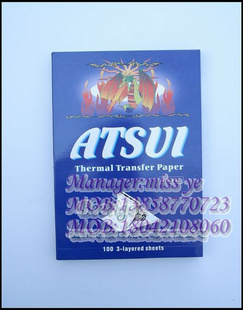 [껪ƷƷ]°װASUTIƷװתӡֽ