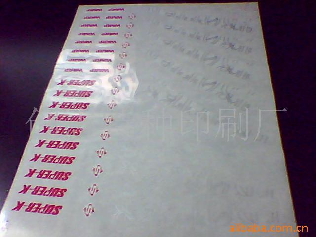 擦压贴纸