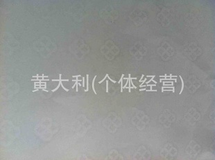85ͭͼˮӡֽ