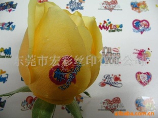 鲜花水贴纸,鲜花贴纸