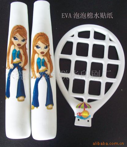 EVAˮֽ