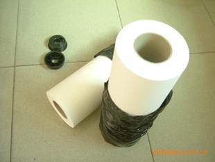 תӡֽHeattranerpaper