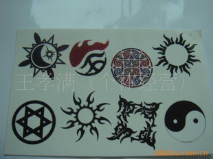 tattoo