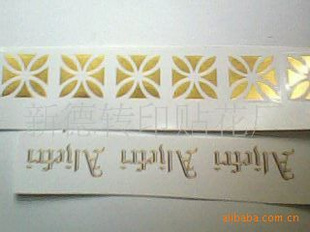 ӹˮתӡˮֽ֬ˮֽ