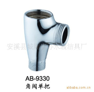 ab-9330ˮͷֱ