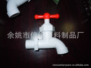 ABSPVCPP塑料水龙头出口南美
