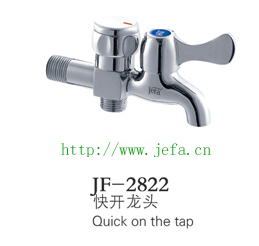 쿪ͷJF-2822
