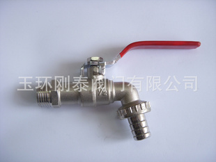 ͭˮ(1/2"--1")