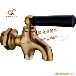 开水器水龙头,饮水机全铜水龙头,茶缸热水龙头001