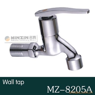 ˮMZ-820