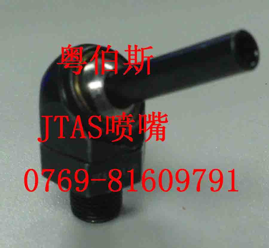 JTAP