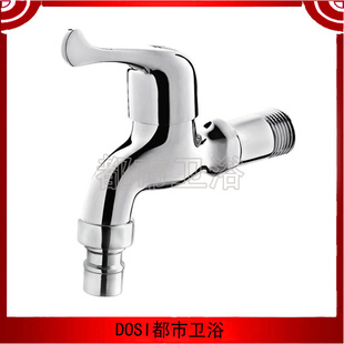 DS1231C-A¿ϴ»ͷ쿪ϴ»ͷϴ»ͷ