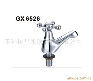 GX6526׹Ƹȫͭˮͷ