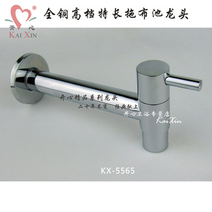 kx5565ȫͭˮͷӳһϰѳͷˮͷϴ»ͷ