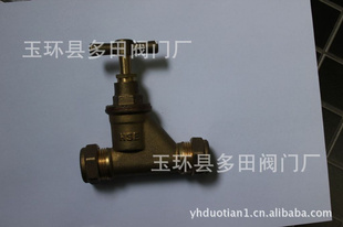 生产黄铜水嘴红冲水嘴厂家直销,价廉
