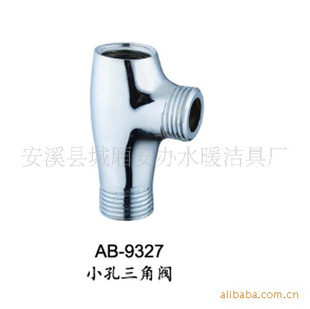 ab-9327ˮͷֱ