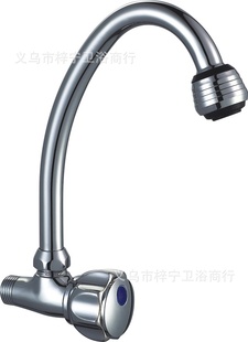 FYN-7016пϽˮ