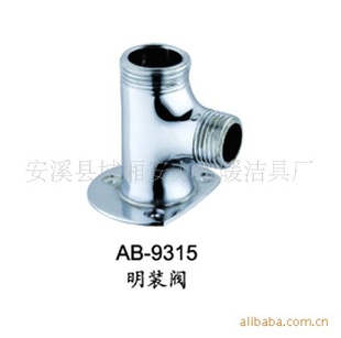 ab-9315ˮͷֱ