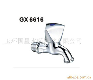GX6616ͭоˮˮͷ(ͼ)
