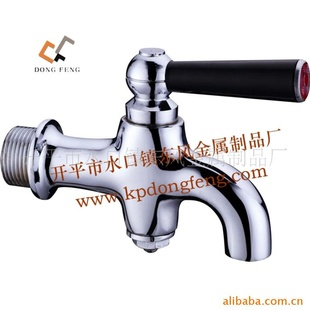 开水器水龙头,饮水机全铜水龙头,茶缸热水龙头006