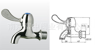 Amico517151CP3TPͭմоˮ