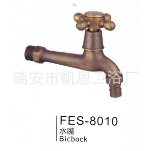 FE8010ŷʽˮϴ»ˮ