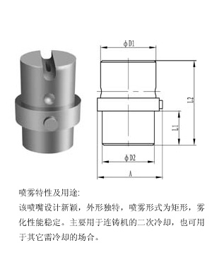 1/2PZ-J1