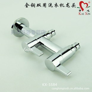 kx5584ȫͭˮͷ๦ͷһ˫ϴ»ͷˮͷ
