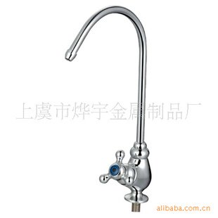 水龙头,厨房水龙头,浴缸水龙头,弯管,水暖配件