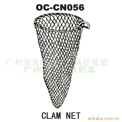 OC-CN056ײƷ