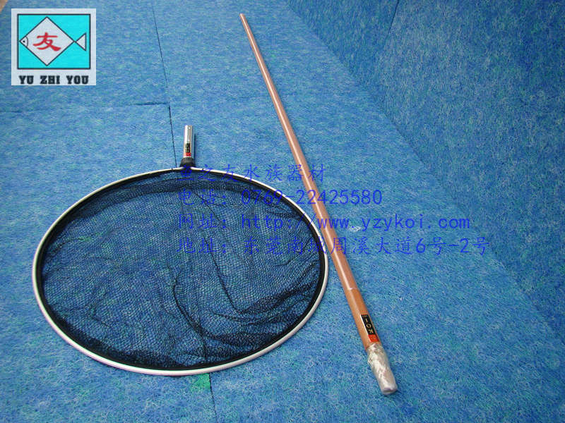 ľش̣׷0.7*3M