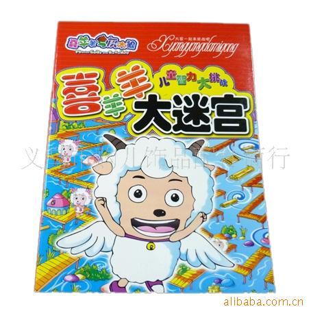 ϲͼͯ鼮ѧǰ