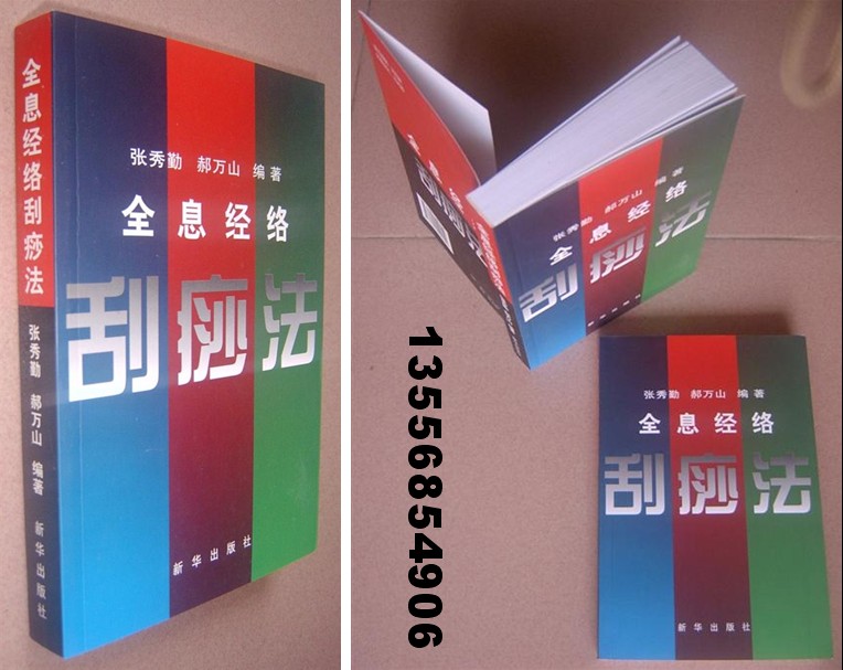 ڡɽȫϢ𷨡