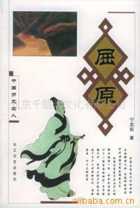 ǧԻƷ鼮ֲС˵鼮ͼ