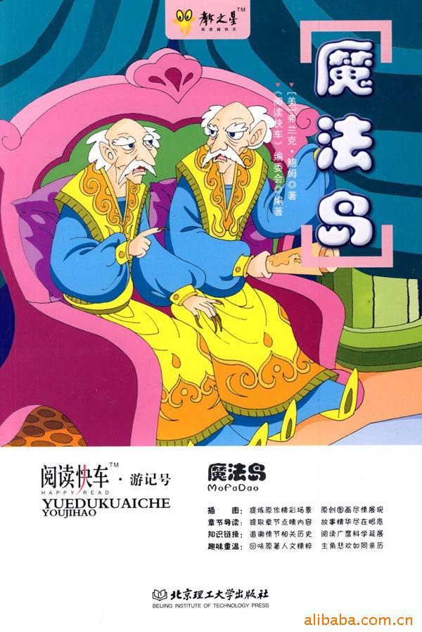 鼮ħ֮ǣμǺ