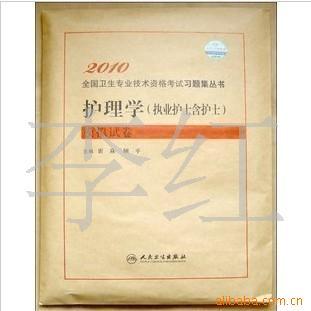 2010ִʿʿԽ̲鼮ģԾ