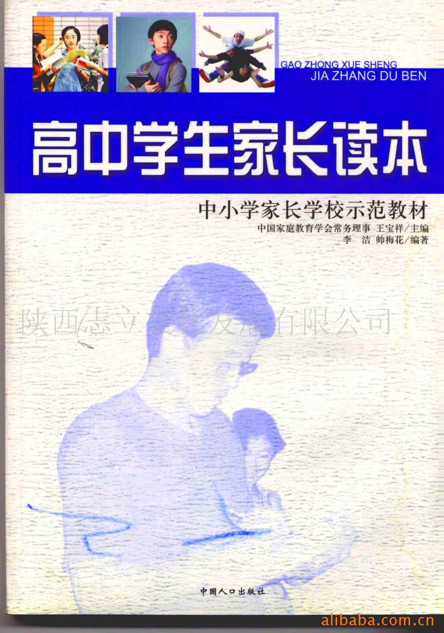 鼮ѧҳ