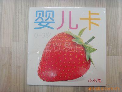 ССӤ2373