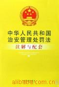 鼮л񹲺͹ΰע