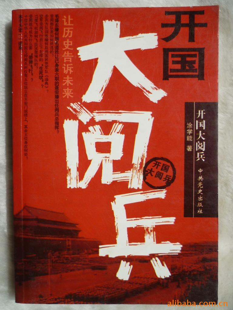 鼮ıͼ