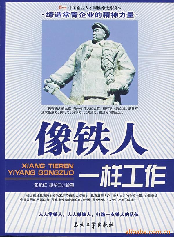 鼮һ