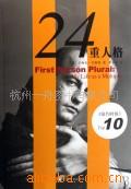 24˸