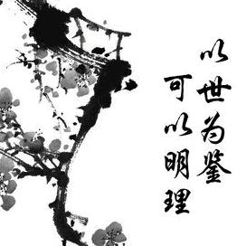 ꡶Ļáһ