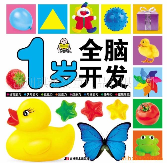 鼮/1ȫԿ