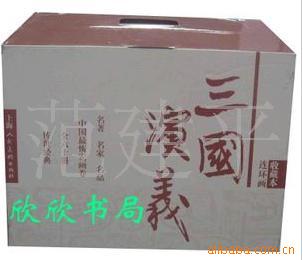 ղرȫ60ᣬ鼮