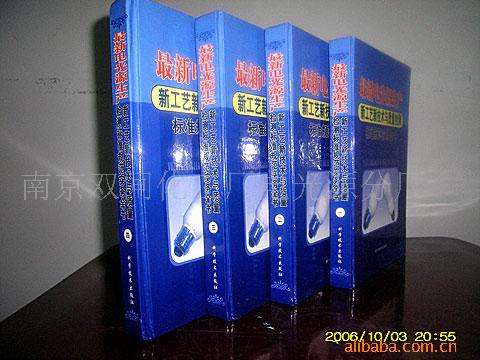 <<µԴռ>>