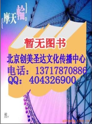 鼮ѧ