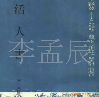 ҽ䡶顷鼮