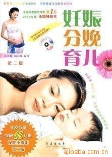 ̥鼮3(CD1)