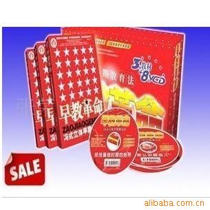 үү̸桶̸3+DVD+6